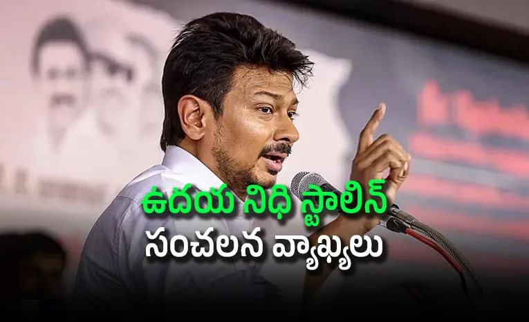 ‘వాళ్లను ఎప్పటికీ మన దరిదాపుల్లోకి రానివ్వద్దు’