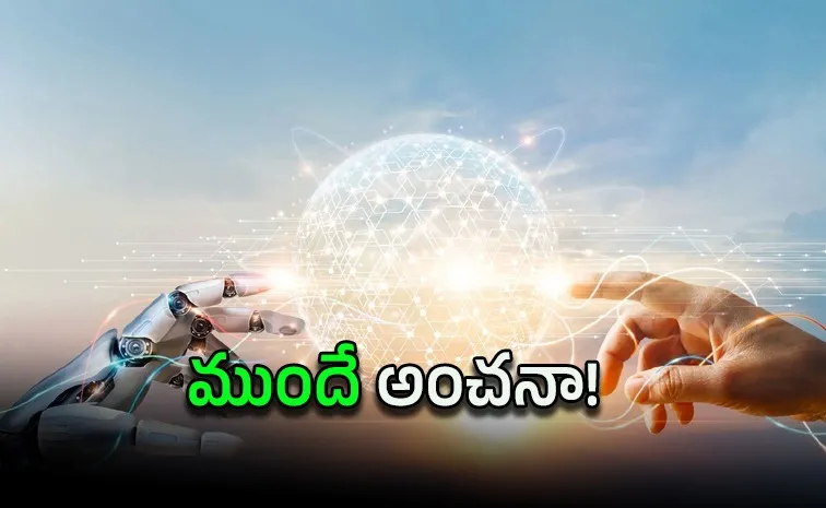 రూ.3.7 కోట్ల జాబ్.. AI భవిష్యత్తుపై అలర్ట్!