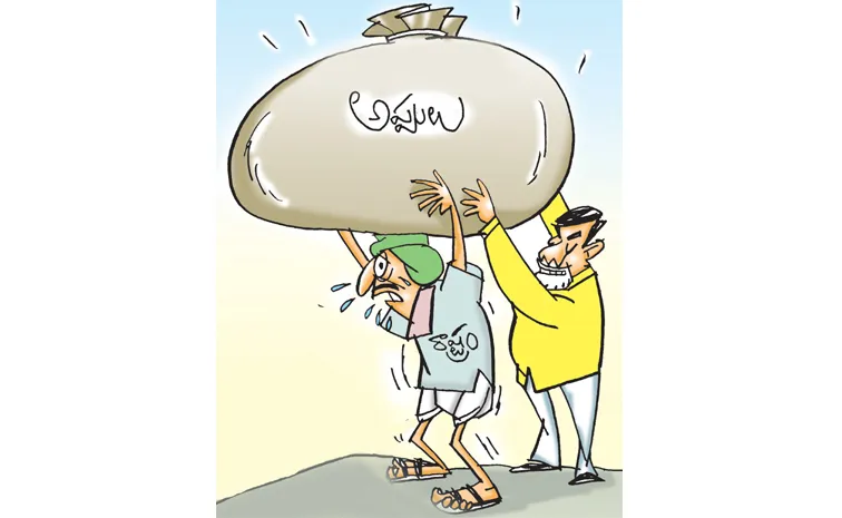 Chandrababu government full of Debts CAG report revealed