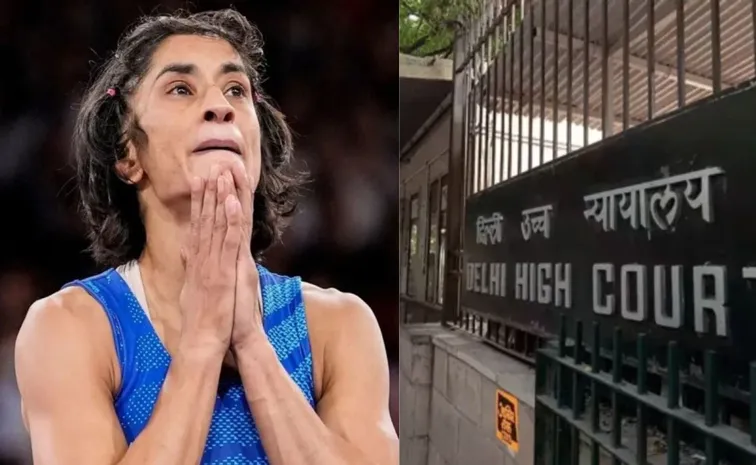 Delhi High Court allowed Vinesh Phogat participate in selection trials