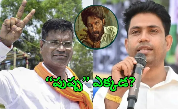 ఫల్తా రీపోలింగ్‌లో బీజేపీ లక్ష ఓట్ల తేడాతో ఘన విజయం
