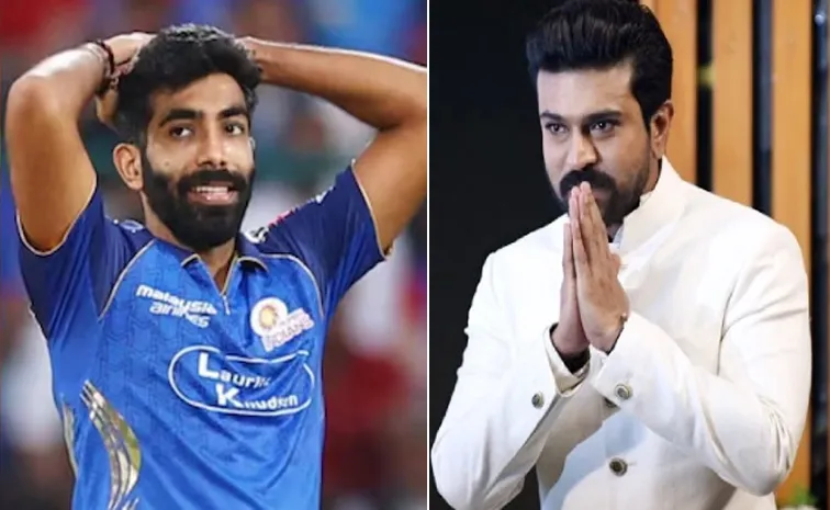 క్షమాపణలు చెప్పిన రామ్‌చరణ్‌