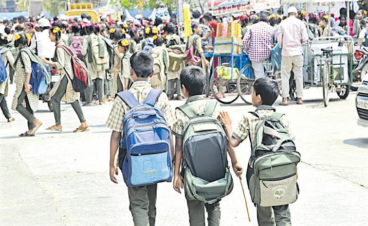 Chandrababu Govt failure in implementing Vidyarthimitra