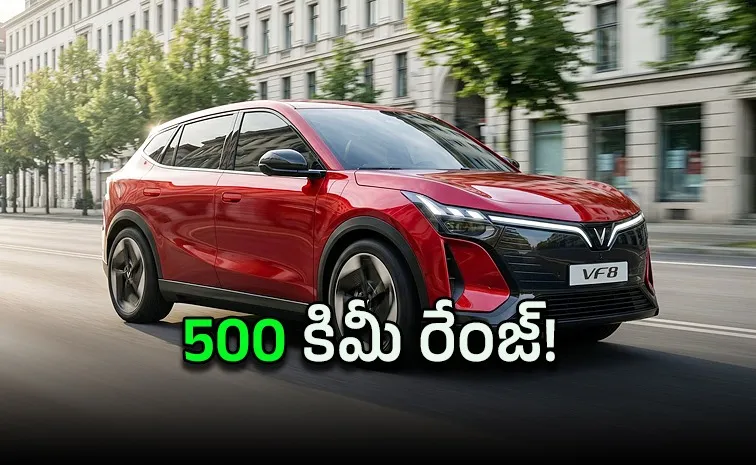పెట్రోల్ కష్టాలకు చెక్.. వచ్చేస్తోంది కొత్త కారు!