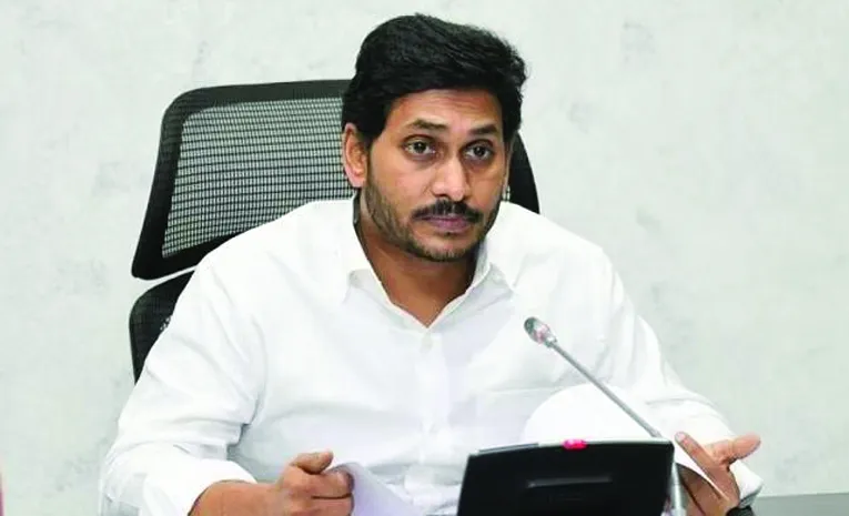 వావిలాల లీలా మహేశ్వరి మరణం బాధాకరం: వైఎస్‌ జగన్‌