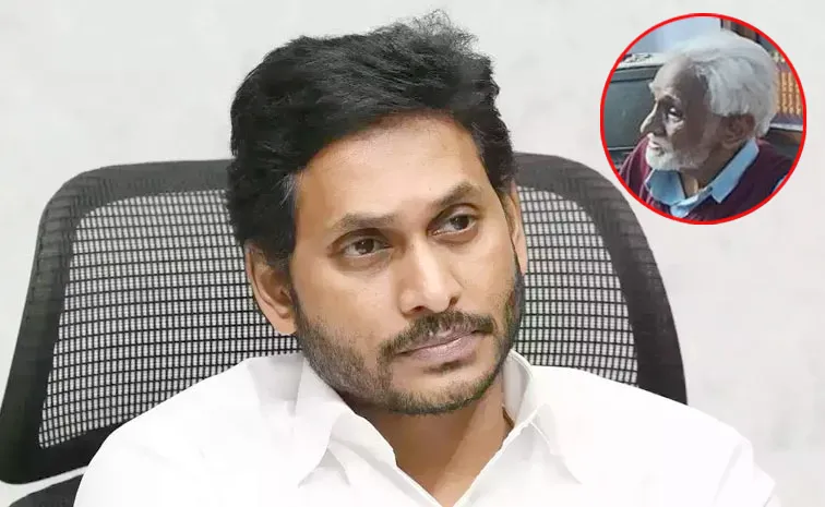 డాక్టర్ ఏటుకూరి ప్రసాద్ మృతిపట్ల వైఎస్‌ జగన్‌ సంతాపం