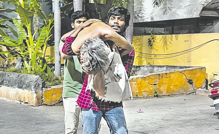 వ్యవస్థ చచ్చింది.. శవమై నడిచింది!