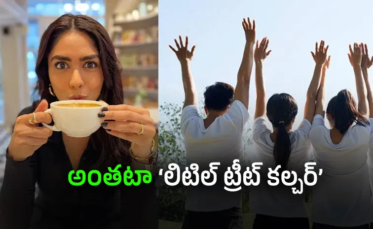 ఒక్క కాఫీ.. చిన్న పేస్ట్రీ.. పెద్ద ఉపశమనం!