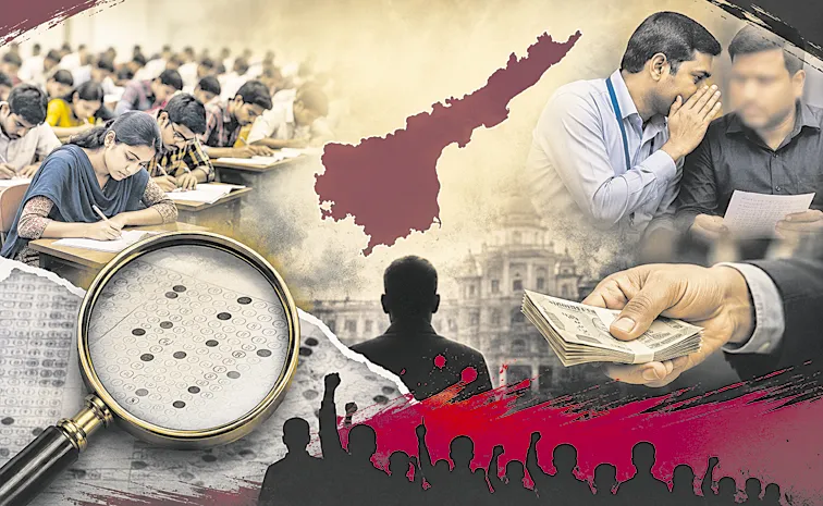 సర్కారు ‘మాస్టర్‌’ప్లాన్‌