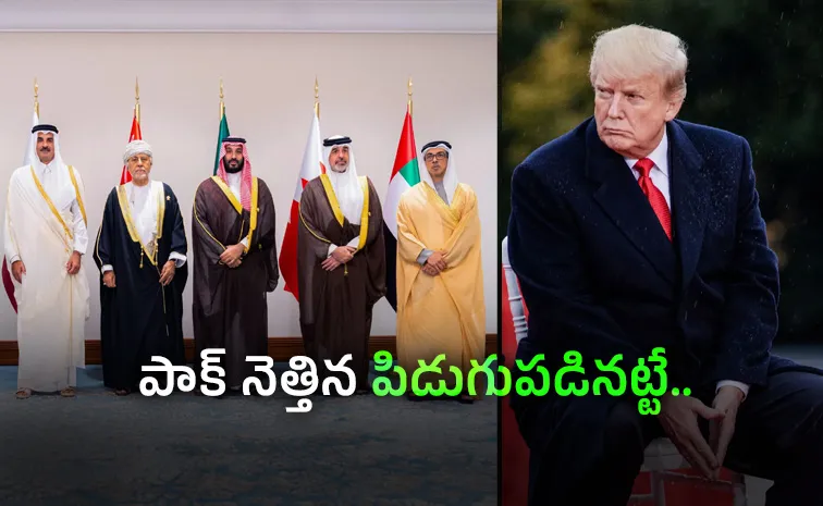 Donald Trump Favor To Israel Abraham Agreement On Gulf Countries