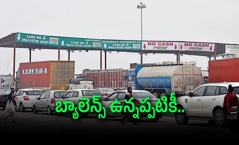 ఫాస్ట్‌ట్యాగ్ పనిచేయడం లేదా?: NHAI సూచనలివే..