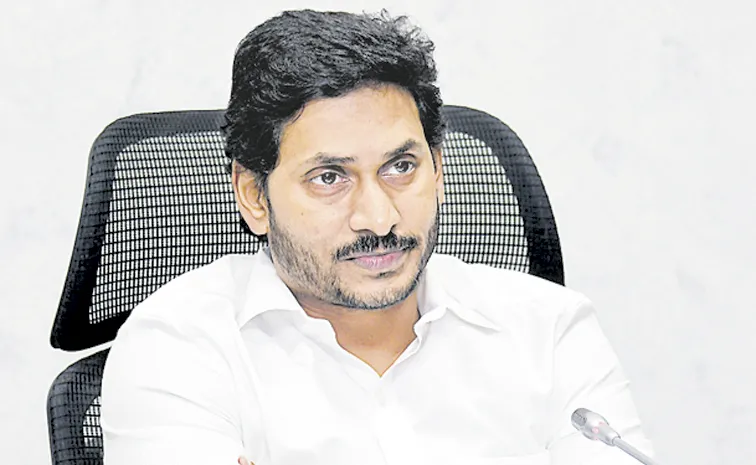 YS Jagan Fires on CM Chandrababu: AP