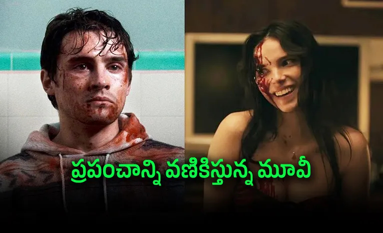 Obsession Movie Collection Worldwide And Telugu Review