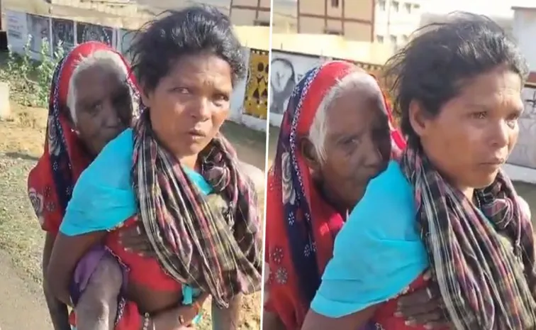 Tribal Woman Carries 90-Year-Old Mother-in-Law To Bank