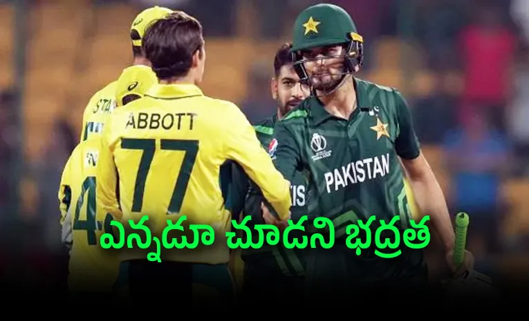 పాకిస్తాన్‌-ఆస్ట్రేలియా వన్డే సిరీస్‌కు ఉగ్రముప్పు