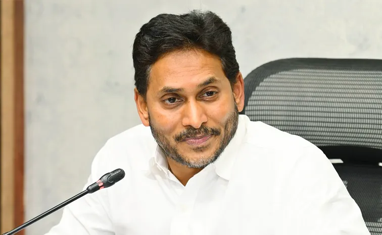 YS Jagan Meeting With Party Leaders On 27th At Tadepalli