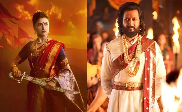 Bhagyashree Reveals Reason for playing Mother to Riteish Deshmukh in Raja Shivaji