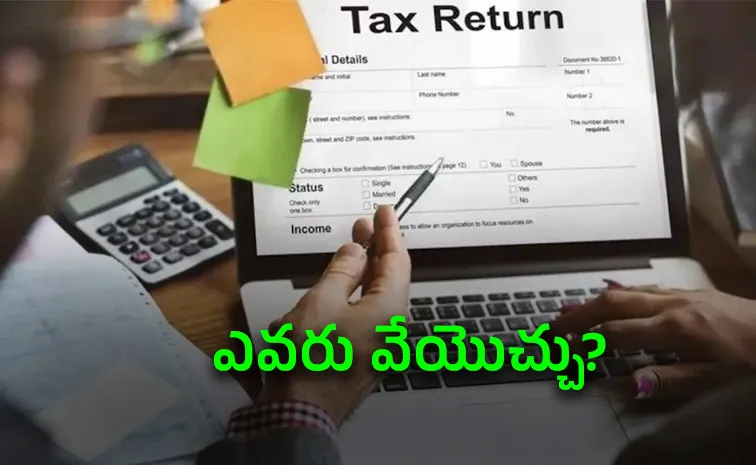 income tax return itr 4 sugam guide
