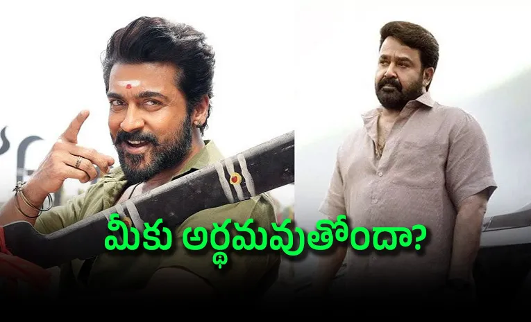 డబ్బింగ్‌లకు డబ్బులు.. తెలుగు సినిమాలకు నిల్.. ఎందుకిలా?