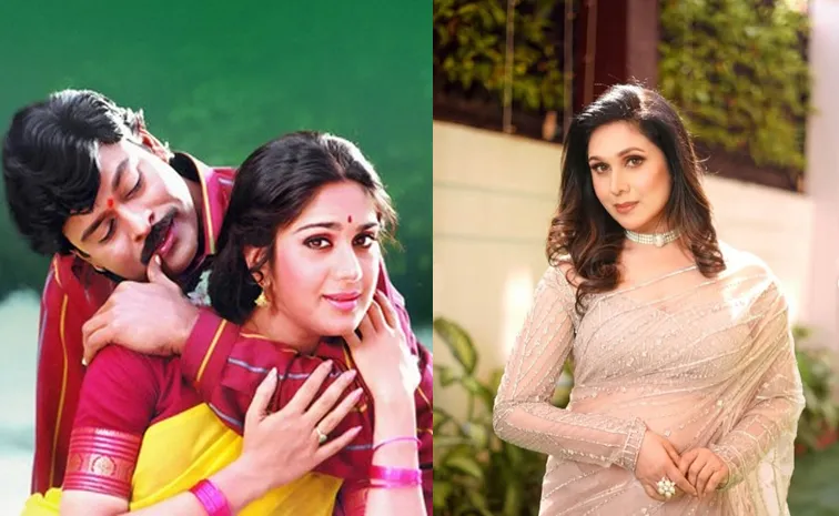 Aapadbandhavudu Actress Meenakshi Sesadri Re Entry after 30 Years