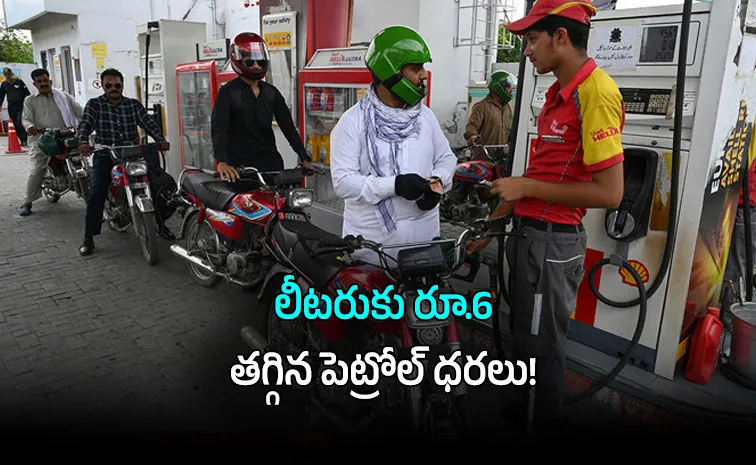 Relief for Pakistanis Petrol Diesel Prices Cut Again