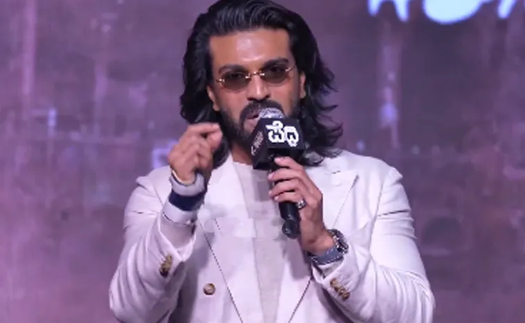 Ram charan Shares his Latest Movie Peddi experince in Promotions