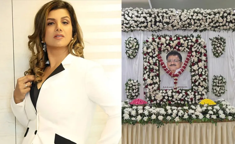 Actress Rambha Father Passed Away