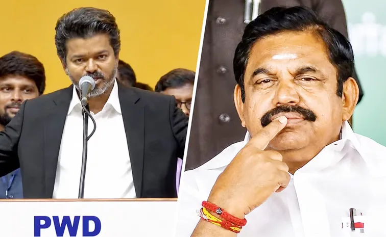 అన్నాడీఎంకేకు బిగ్‌ షాక్‌.. టీవీకేలో చేరిన ముగ్గురు ఎమ్మెల్యేలు