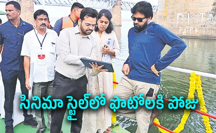 Municipal Sanitation Workers Protest Dy CM Pawan Kalyan