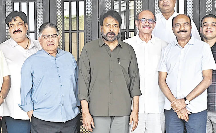 టీఎఫ్‌సీసీ నిర్ణయానికి కట్టుబడి ఉండాలి: చిరంజీవి  