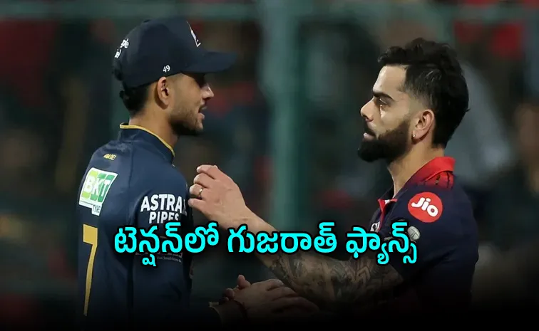 What will happen if RCB vs GT match gets washed out due to rain?