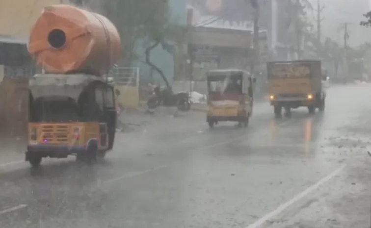 ఏపీలోని పలు జిల్లాల్లో వర్ష బీభత్సం