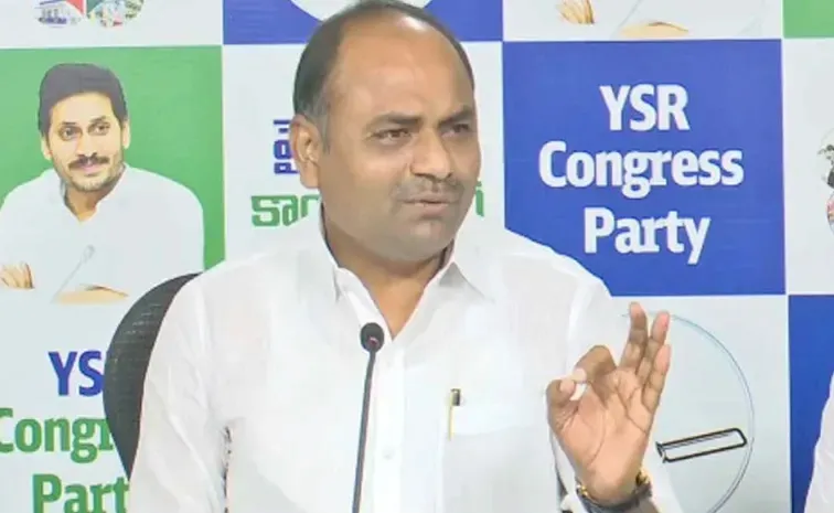 YSRCP Leader Tatiparthi Chandrasekhar Slams AP Govt