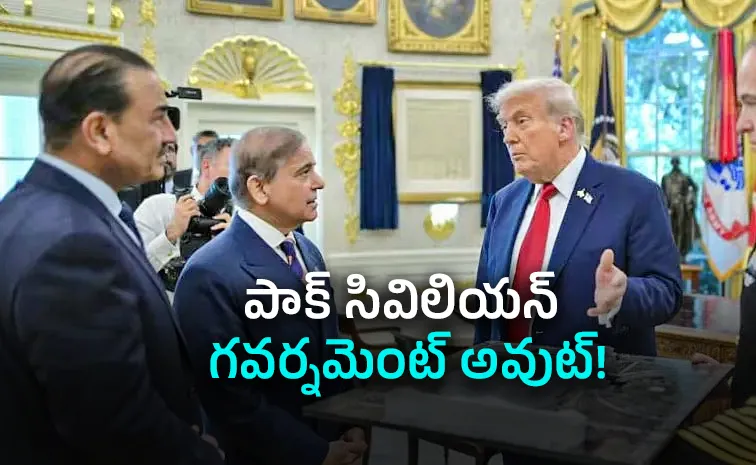Trump Spotlights Asim Munir: Leaves Pak PM Out Of Abraham Accords