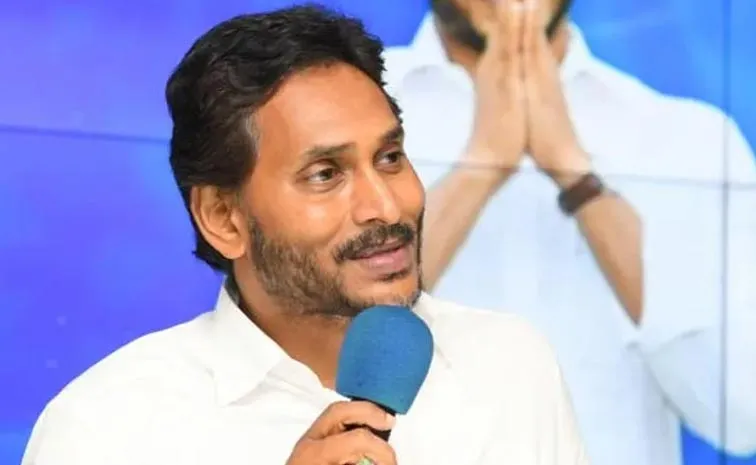 YS Jagan Meeting With YSRCP Leaders On May 27