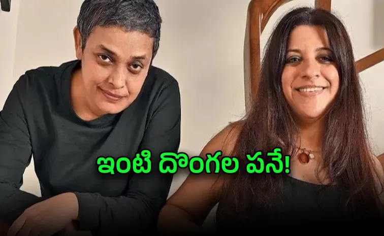 66 హార్డ్ డిస్క్‌లు, లక్షల విలువైన డేటా మాయం : షాక్‌లో డైరెక్టర్లు