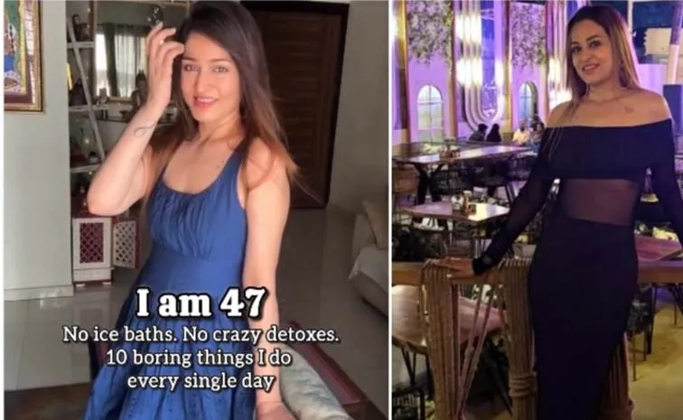 47 year old single mom reveals 10 boring diet workout beauty secrets