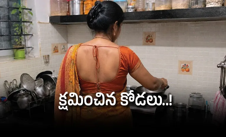 daughter in law father in law incident in karnataka