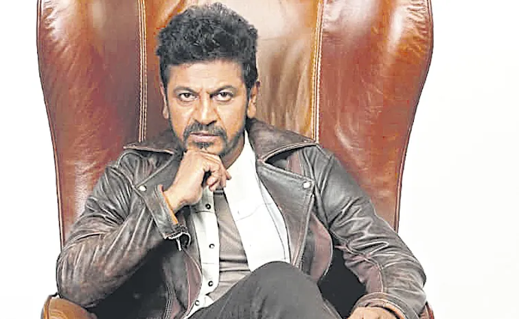 నా పాత్రకు ఒక లక్ష్యం ఉంది: శివ రాజ్‌కుమార్‌