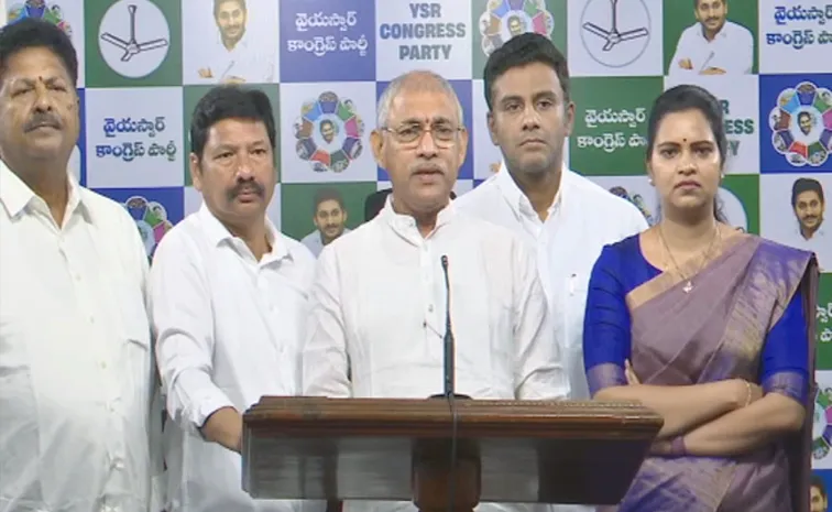 ‘బీసీల్ని నిండా ముంచిన చరిత్ర చంద్రబాబుది’