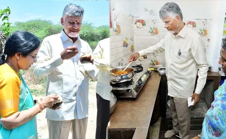 KSR Comments: Chandrababus Gimmick Politics Amid Social Media Trolls