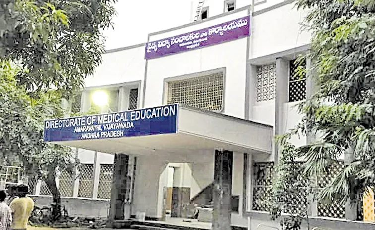Dr Vishnuvardhan takes charge as Andhra Pradesh DME