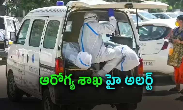 Ebola Scare in Bengaluru Ugandan National Isolated at Airport