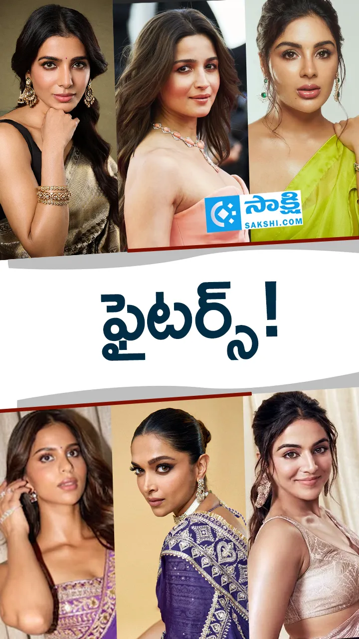  Heroines say yes not just to songs but also to fights