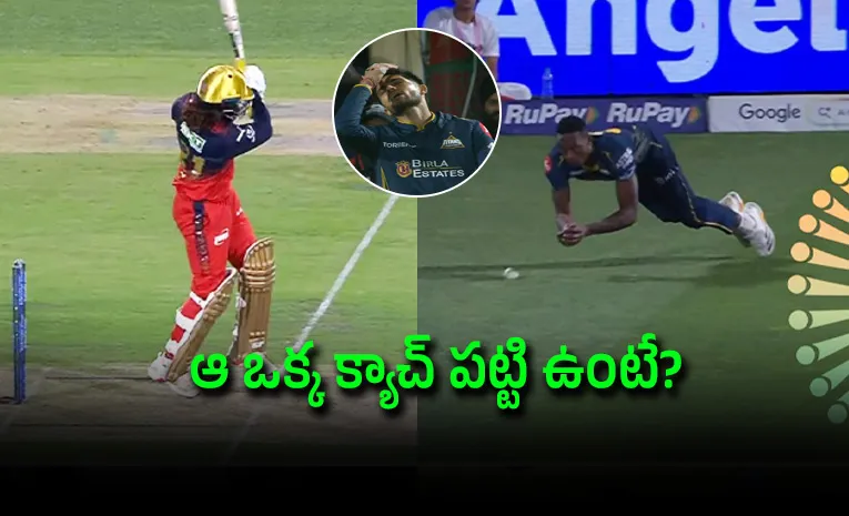 Kagiso Rabada puts down an easy catch of Rajat Patidar