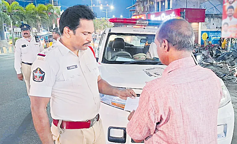 Kakinada: Why Bride Father Check Groom Vehicle Traffic Challan
