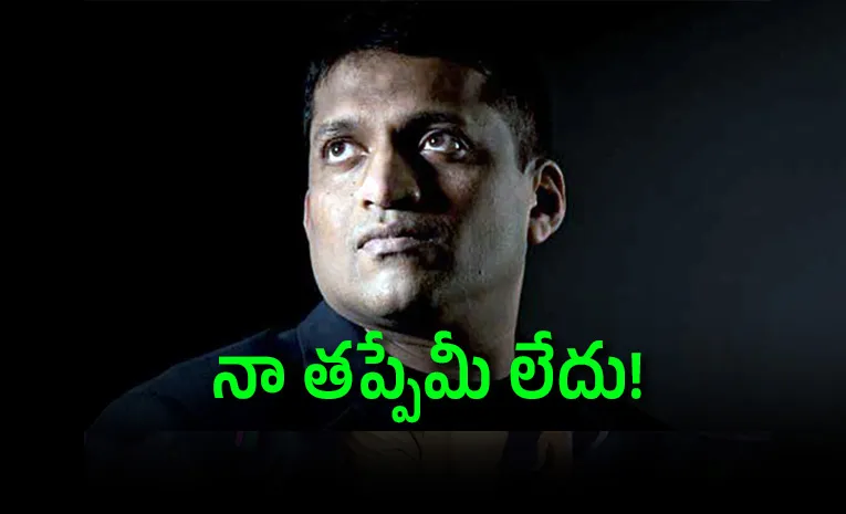 No Wrongdoing On My Part : Byju Raveendran On Singapore Court Order