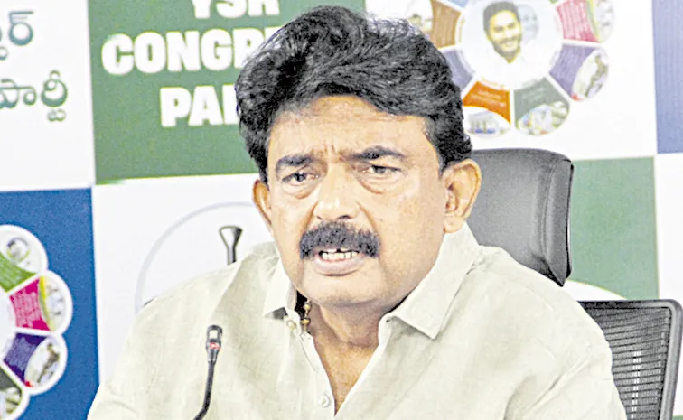 YSRCP Perni Nani About Special Electoral Roll Revision