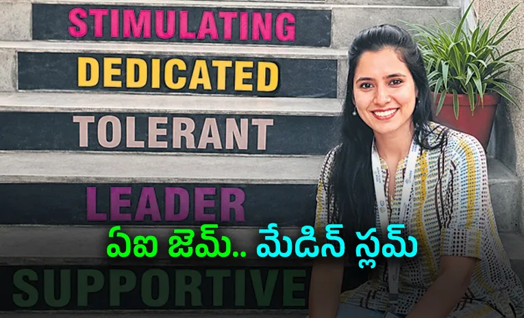 Shahina Attarwala's Life Atory As An AI Expert