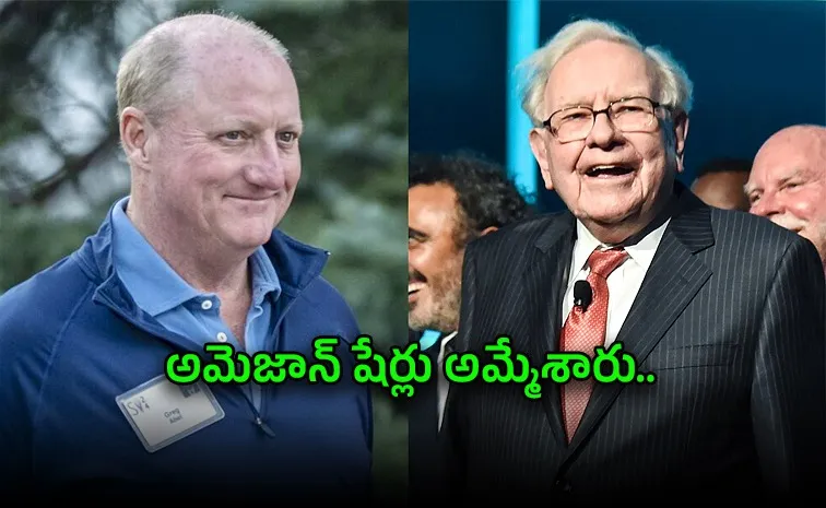 berkshire hathaway 13f greg abel buys alphabet sells amazon